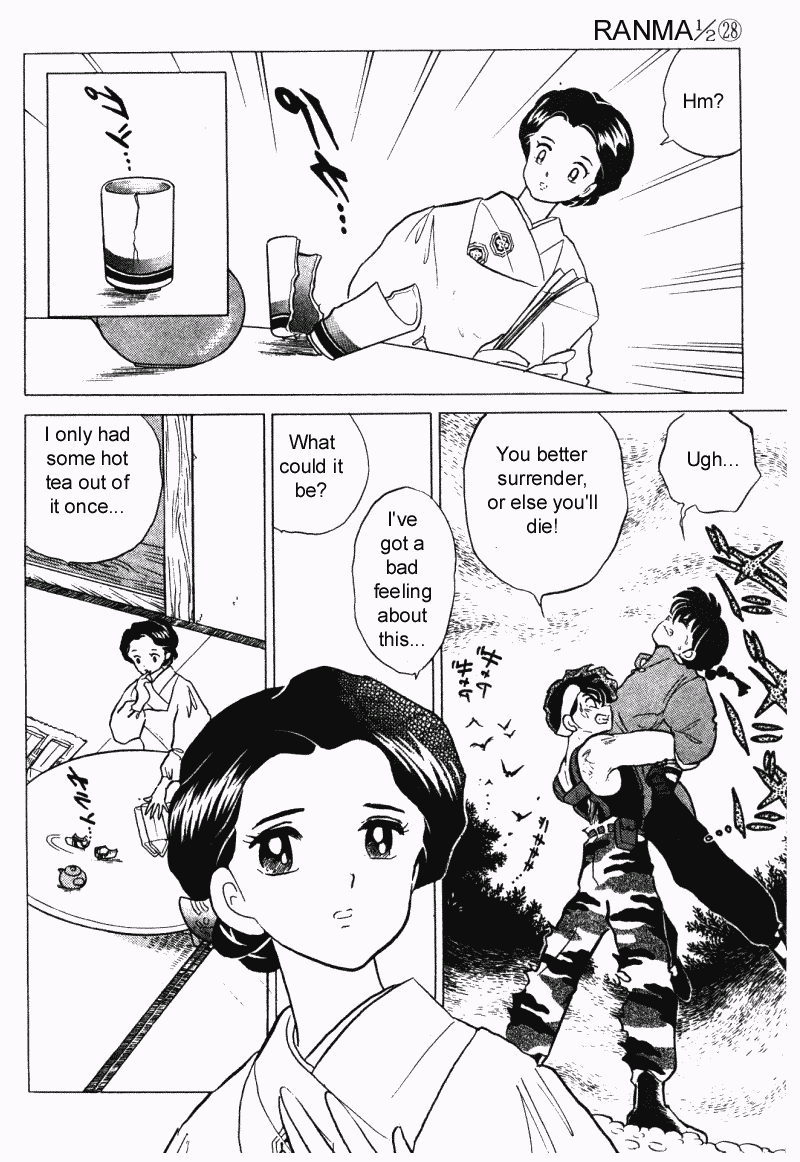 Ranma 1/2 Chapter 296 15